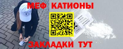 мет Можга