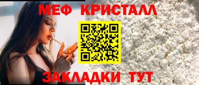 дурь Моздок