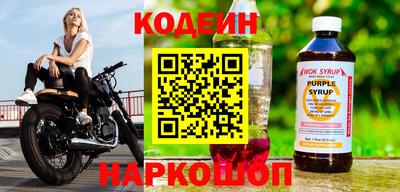 дурь Моздок
