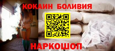 дурь Моздок