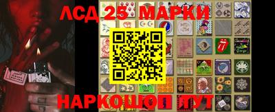 дурь Моздок