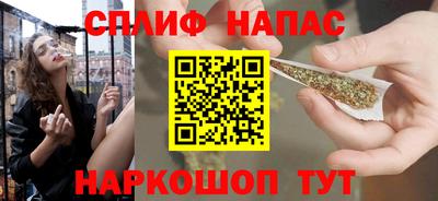 мет Можга