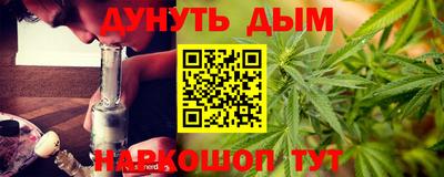 mdma Можайск
