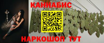 дурь Моздок