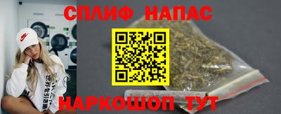 mdma Можайск