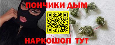 mdma Можайск