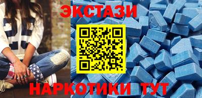 мет Можга
