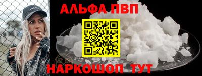 mdma Можайск