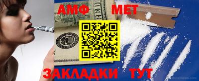 mdma Можайск