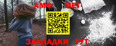 дурь Моздок