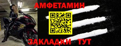 дурь Моздок