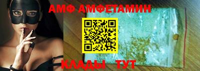 дурь Моздок