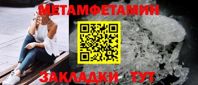 дурь Моздок