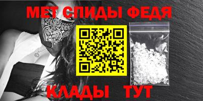 дурь Моздок