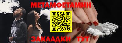 дурь Моздок