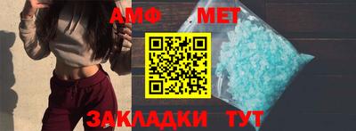 mdma Можайск