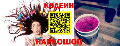 дурь Моздок