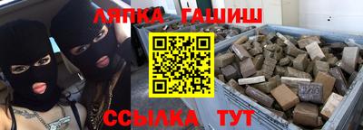 mdma Можайск