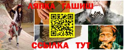 дурь Моздок