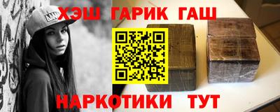 мет Можга