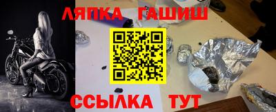 мет Можга