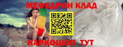 дурь Моздок
