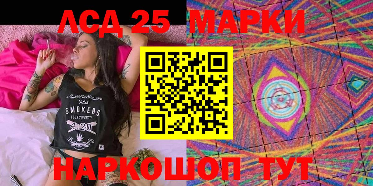 APVP Серпухов