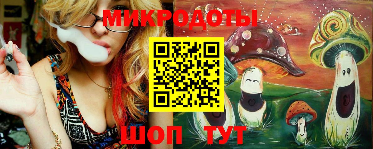 Серпухов  Галлюциногенные грибы прущие грибы  Галлюциногенные грибы Psilocybine cubensis  Вход с VPN 